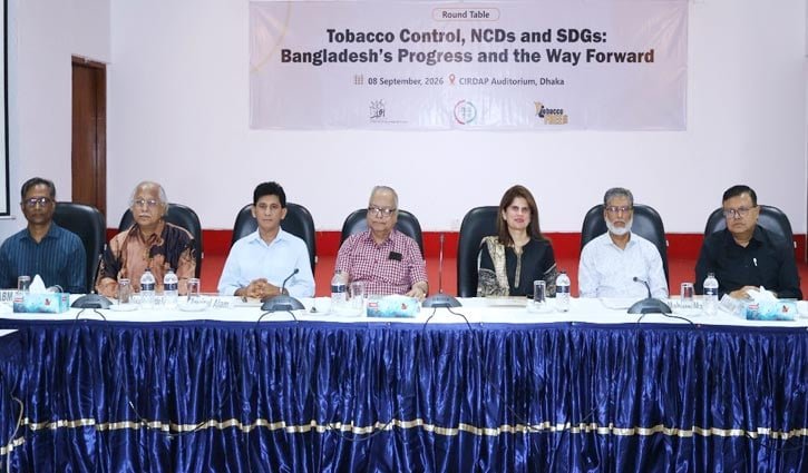 এসডিজি অর্জনে তামাক ও নিকোটিন পণ্য বড় বাধা