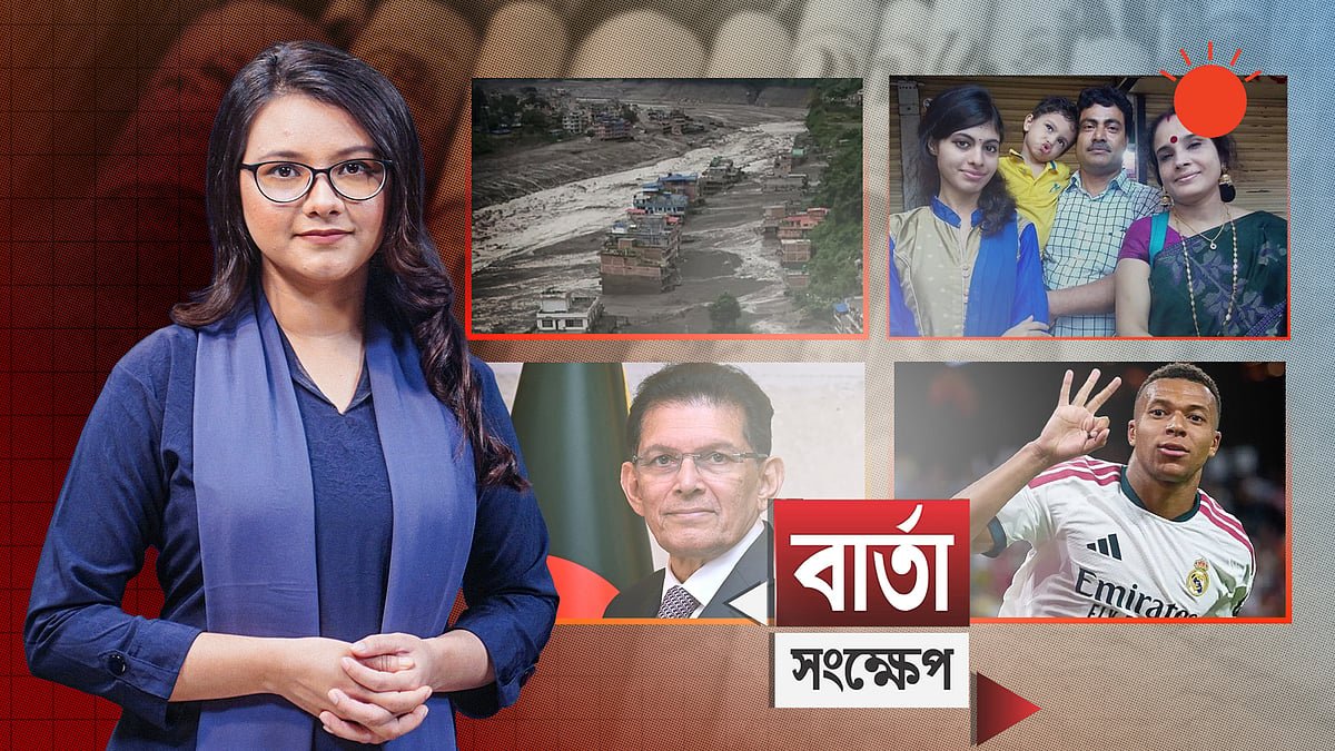 নেপালে ভয়াবহ দুর্যোগে পররাষ্ট্রমন্ত্রী খলিলুর রহমানের সমবেদনা, যেকোনো সহায়তার আশ্বাস