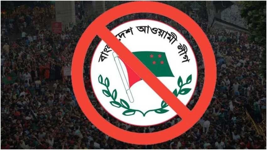 আওয়ামী লীগের কার্যক্রম নিষিদ্ধের বৈধতা চ্যালেঞ্জের রিট খারিজ