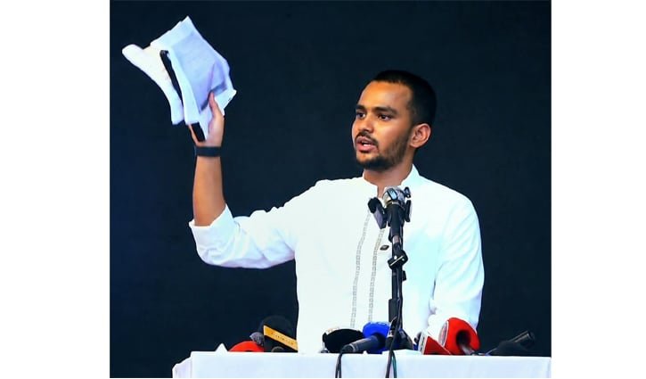 আসিফের বিরুদ্ধে দুদকের অনুসন্ধানে এনসিপির ক্ষোভ