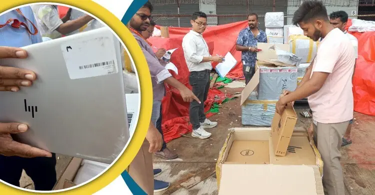 কম দাম দেখিয়ে আনা ১১৬৭ ল্যাপটপসহ ১২৬৭ ডিভাইস উদ্ধার