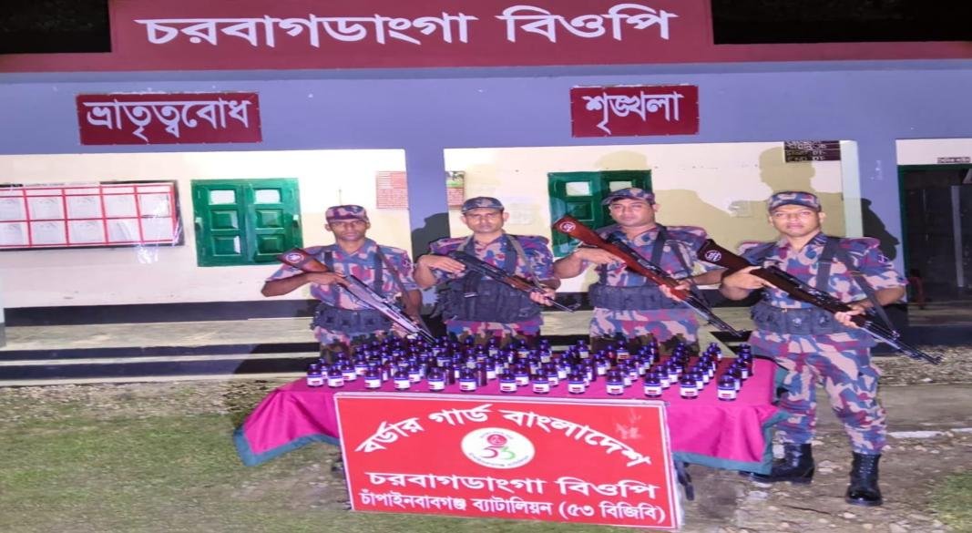 ‘সুনির্দিষ্ট অভিযোগ ছাড়া শ্যোন অ্যারেস্ট নয়’ আদেশ স্থগিত