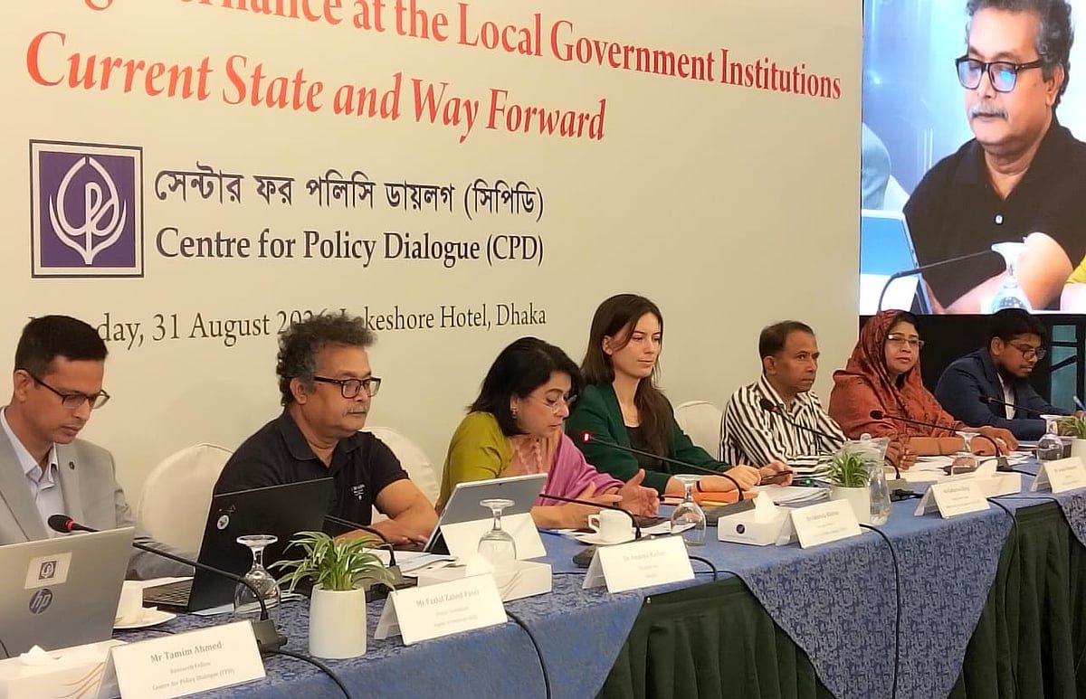 স্থানীয় সরকার প্রতিষ্ঠানে ই-গভর্ন্যান্সের পূর্ণ সুফল পাচ্ছেন না নাগরিকেরা