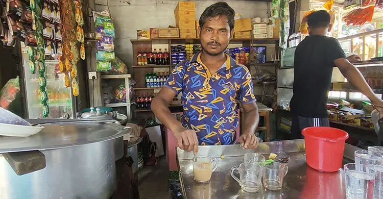 মালাই চা-তে ভাগ্য খুলেছে হযরত আলীর