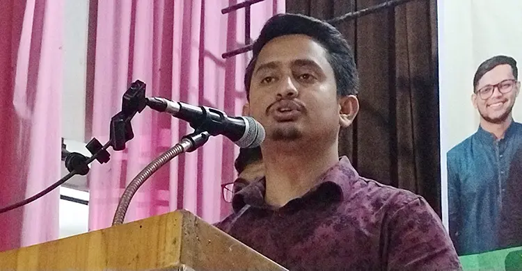 বান্দরবানে দুর্নীতিগ্রস্ত কর্মকর্তাদের বদলির নীতি থেকে বেরিয়ে আসতে হবে