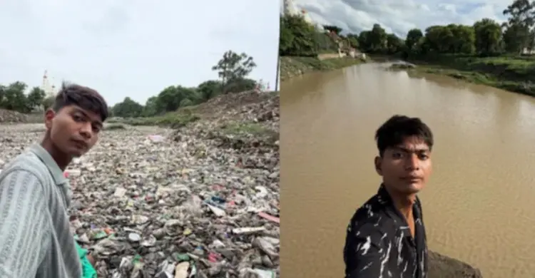 নদী পরিষ্কার করে বিদেশি প্রতিষ্ঠানে চাকরির প্রস্তাব পেলেন তরুণ