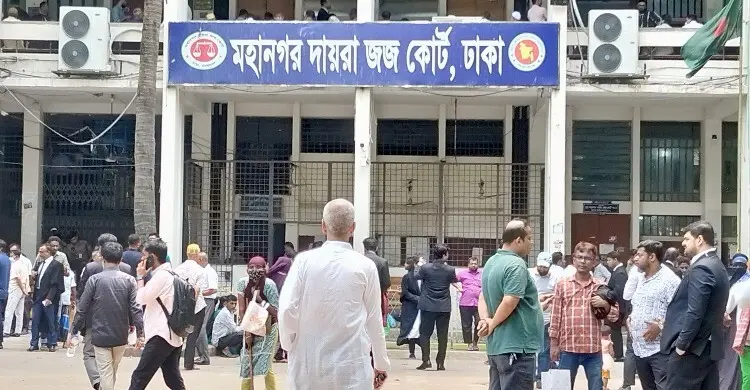 এনএসআই উপপরিচালক বদরুলের বিদেশযাত্রায় নিষেধাজ্ঞা