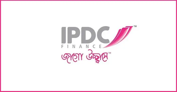 স্নাতক পাসে আইপিডিসি ফাইন্যান্সে চাকরির সুযোগ