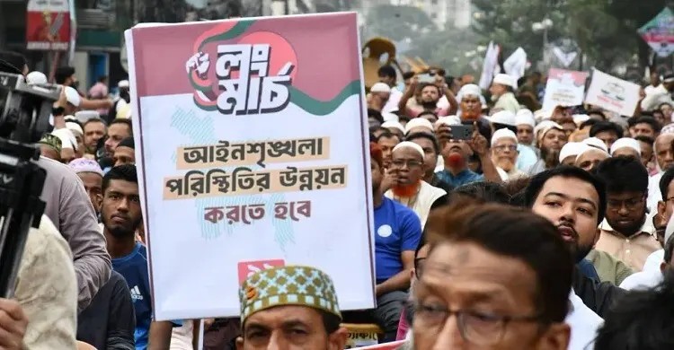 ১১ দলীয় ঐক্যের লংমার্চ শুরু