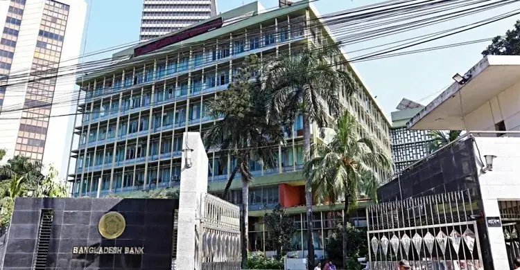 ব্যাংক ঋণের জামানত মূল্যায়নে ১৩১ প্রতিষ্ঠানের তালিকা প্রকাশ
