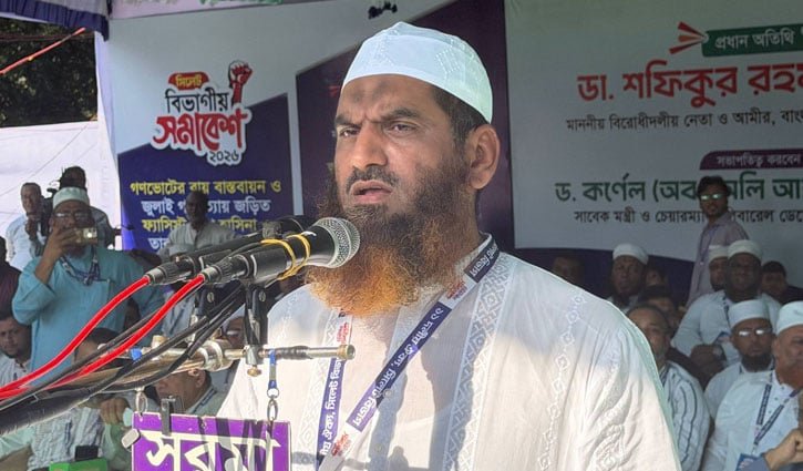 গণভোটের রায় বাস্তবায়ন না হলে রাজপথে মোকাবিলার হুঁশিয়ারি মামুনুল হকের