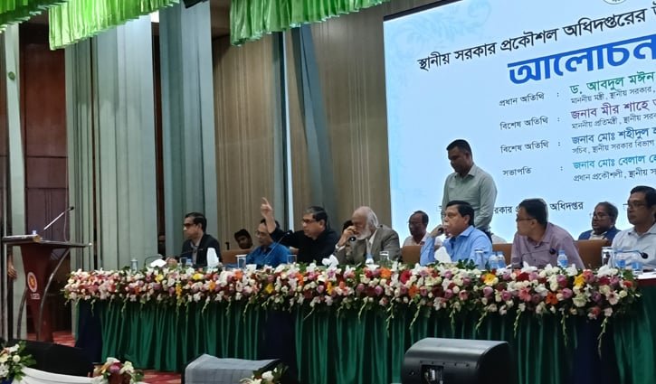 গ্রামীণ ছোট সড়কে ইটের পরিবর্তে ইউনি ব্লক-সিসি ব্লক ব্যবহারের নির্দেশ