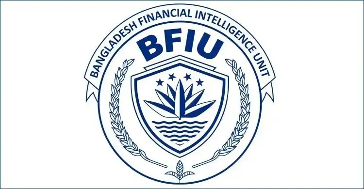 অর্থপাচার ঠেকাতে পুঁজিবাজারে কড়াকড়ি, বাড়ানো হয়েছে নজরদারি