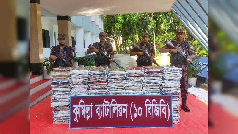 কুমিল্লা সীমান্তে ৭৪ লাখ ২০ হাজার টাকার ভারতীয় শাড়ি জব্দ