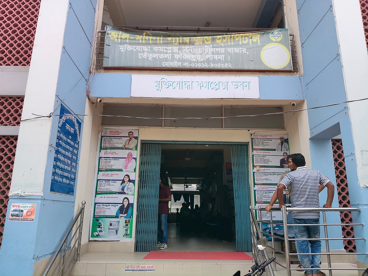 কারণ জানতে কাজ শুরু করেছে আইইডিসিআর
