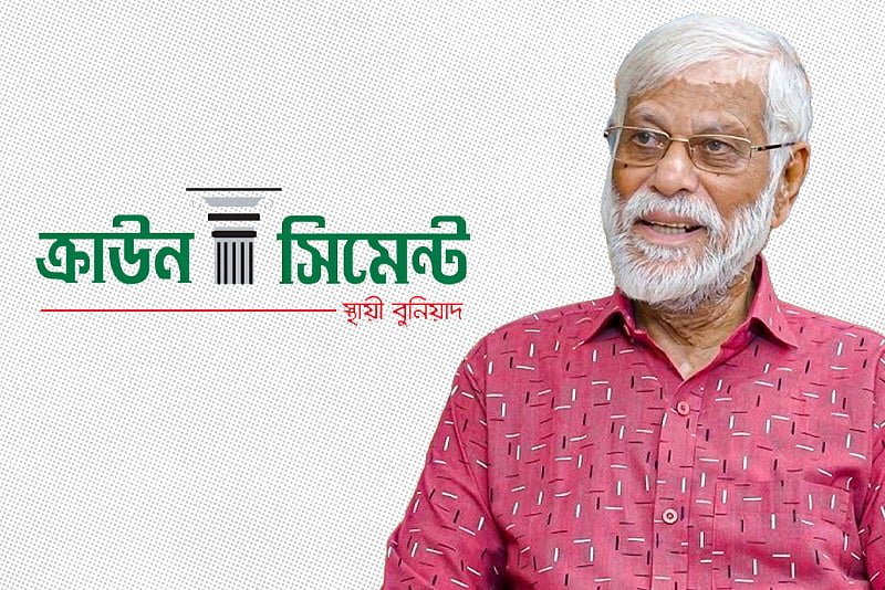 যে খেলাই খেলেছি, আমার কাছে মনে হতো এটাই আমার খেলা: বশীর আহমেদ