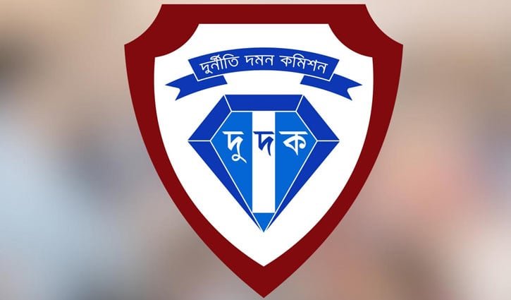 ‎ডা. ফারদিনের সম্পদের ‌হিসাব চে‌য়ে নো‌টিশ দে‌বে দুদক 