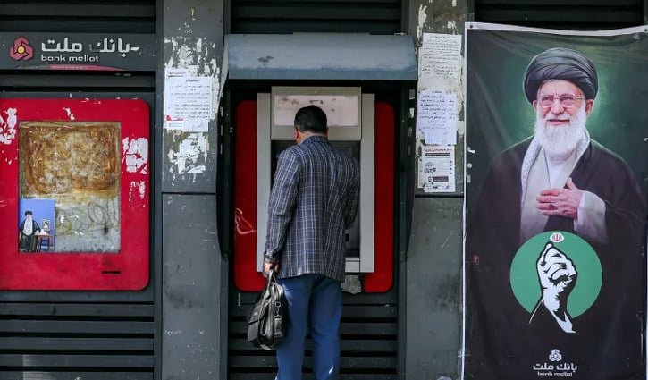 ইরানি ব্যাংকের লাইসেন্স বাতিল করল তুরস্ক