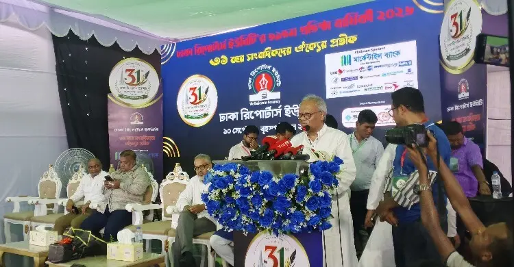 ফ্যাসিবাদী সময়ে বিরোধী মতের আশ্রয় ছিল ডিআরইউ: রিজভী