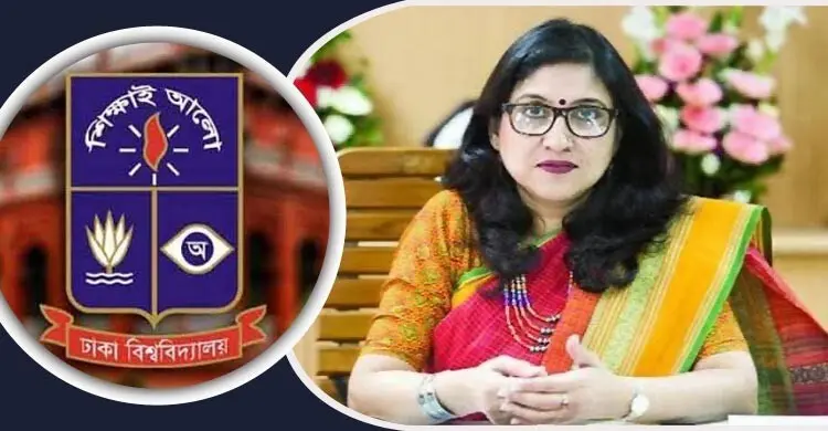 ঢাবির ৬ অধ্যাপককে ‘অব্যাহতি’, বরখাস্ত হচ্ছেন সাদেকা হালিম