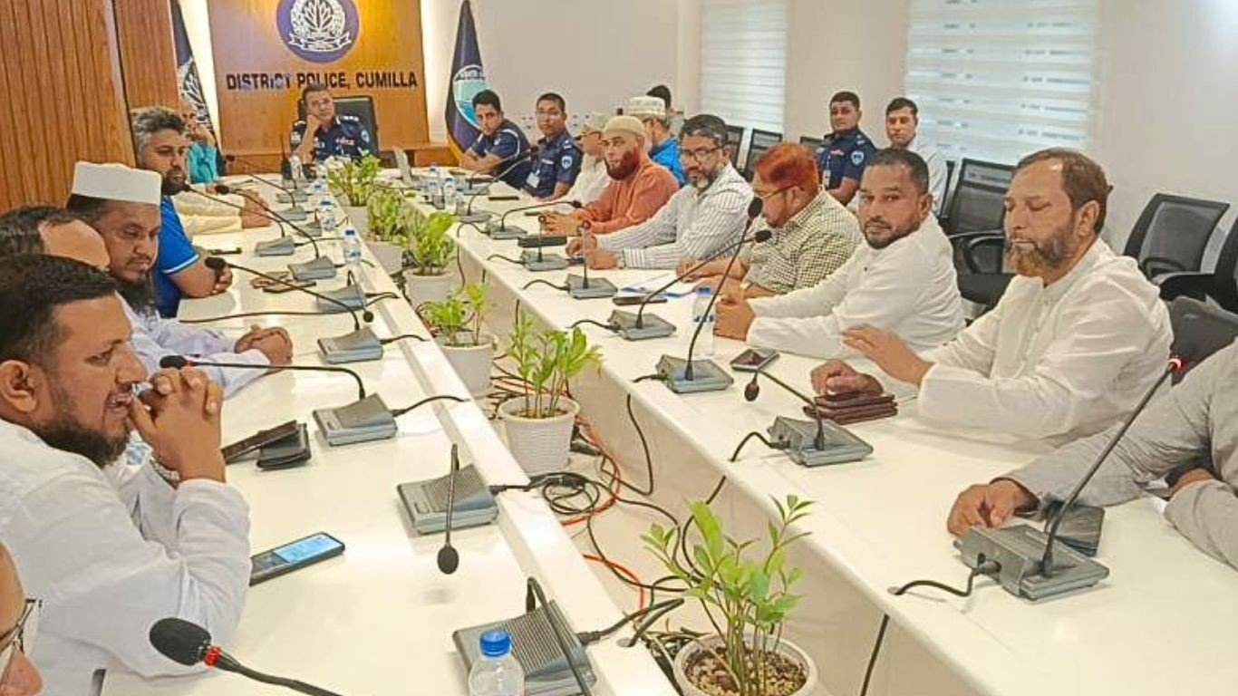 ‎কুমিল্লায় আইনশৃঙ্খলা নিয়ে পুলিশ সুপারের সঙ্গে জামায়াতসহ ১১ দলের নেতৃবৃন্দের বৈঠক