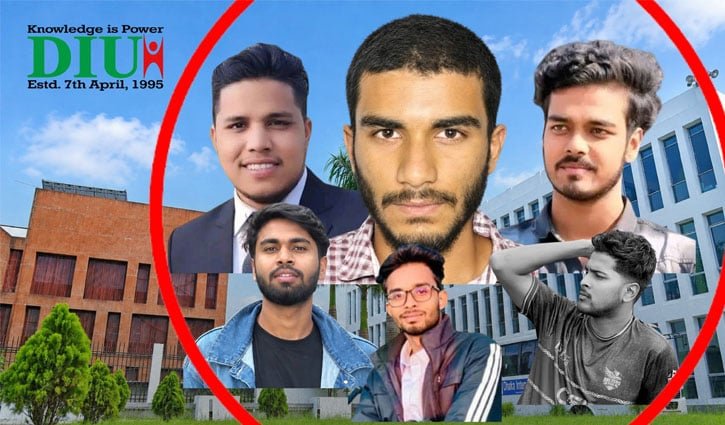 সাংবাদিককে হত্যার হুমকি: ডিআইইউর ৬ শিক্ষার্থীর বিরুদ্ধে মামলার আবেদন