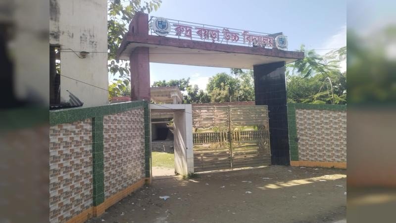 সরিষাবাড়ীতে প্রধান শিক্ষকের ওপর হামলার প্রতিবাদে ক্লাস বর্জন