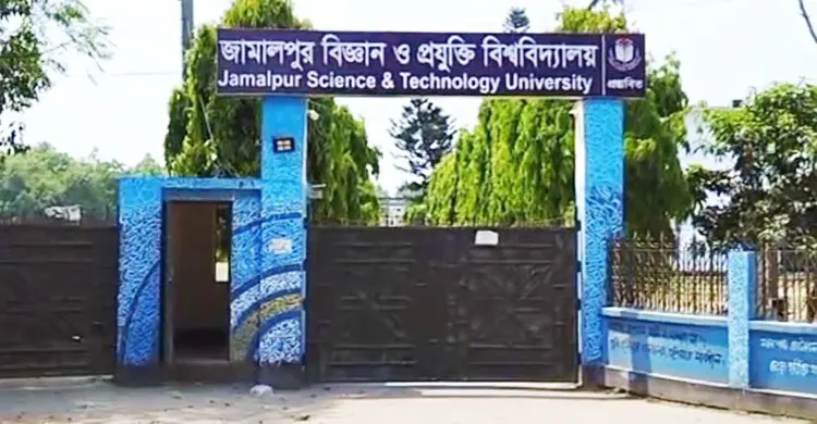 জাবিপ্রবি শাখা ছাত্রদল আহ্বায়কের বিরুদ্ধে হলের সিট দখলের অভিযোগ