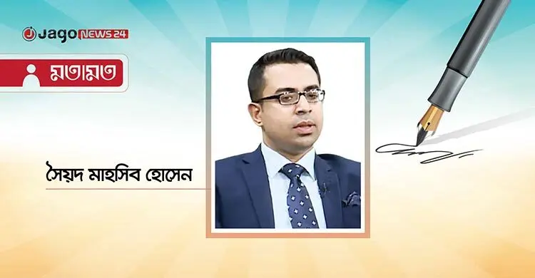 জুয়া প্রতিরোধে কঠোর আইন, নাগরিক অধিকারে ভারসাম্য