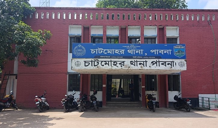 চাটমোহরে মারধরে আহত দিনমজুরের মৃত্যু