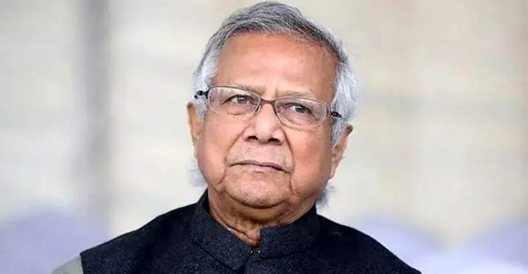 ড. ইউনূসের গ্রামীণ কল্যাণকে ৬৬৬ কোটি টাকা কর দিতে হবে: হাইকোর্ট