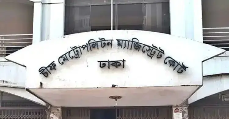 ঢাকা ক্লাব সদস্যদের তথ্য চুরির অভিযোগ, আরআইটিবিডির সিইও রনি রিমান্ডে