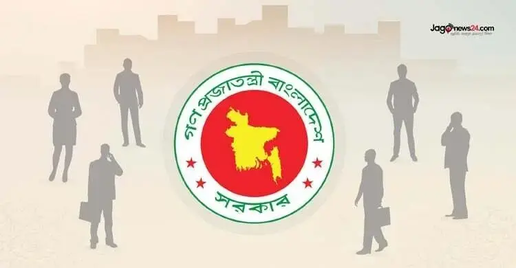 উন্নয়ন প্রকল্পে আউটসোর্সিং জনবল নিয়োগের অনুমোদন সহজ করলো সরকার