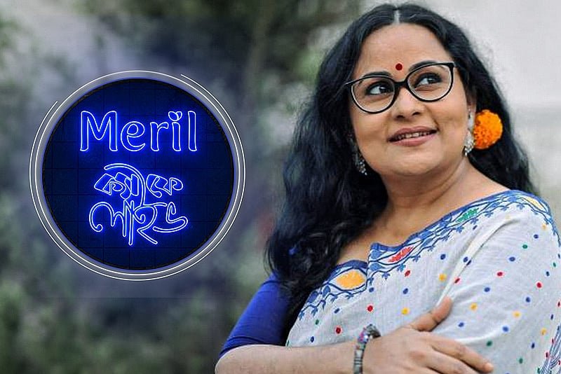 আফসানা মিমির নাম কি মিমি চকলেট থেকেই