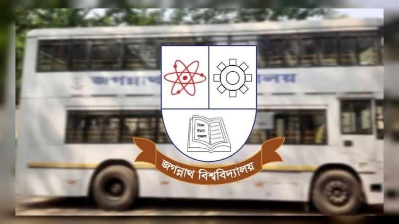 জবিতে বাস কমিটির জন্য আলাদা সিট, কমিটির দাপটে পরিবহন সেক্টর