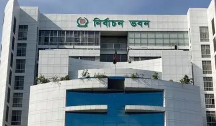 চূড়ান্ত ভোটার তালিকা প্রকাশ সোমবার