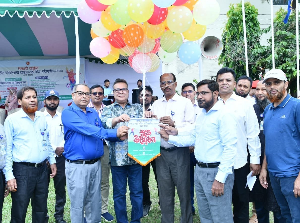 জাতীয় বিশ্ববিদ্যালয়ের বিভাগীয় পর্বের ক্রীড়া প্রতিযোগিতা শুরু