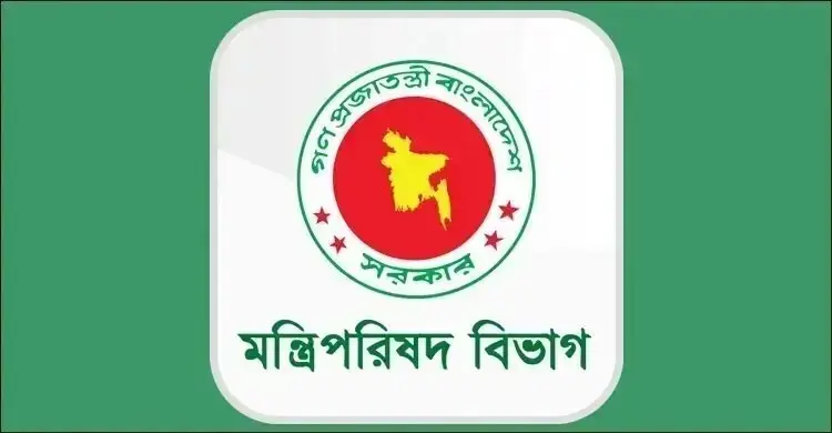 সরকারি দপ্তরে এআই ব্যবহারে সতর্ক থাকার নির্দেশ