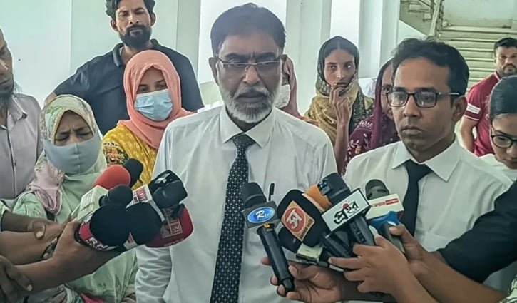 এক আসামির মৃত্যুদণ্ড, ২ জনের যাবজ্জীবন