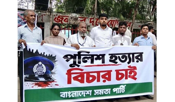 পুলিশকে নিরপেক্ষতার সঙ্গে দায়িত্ব পালনের আহ্বান