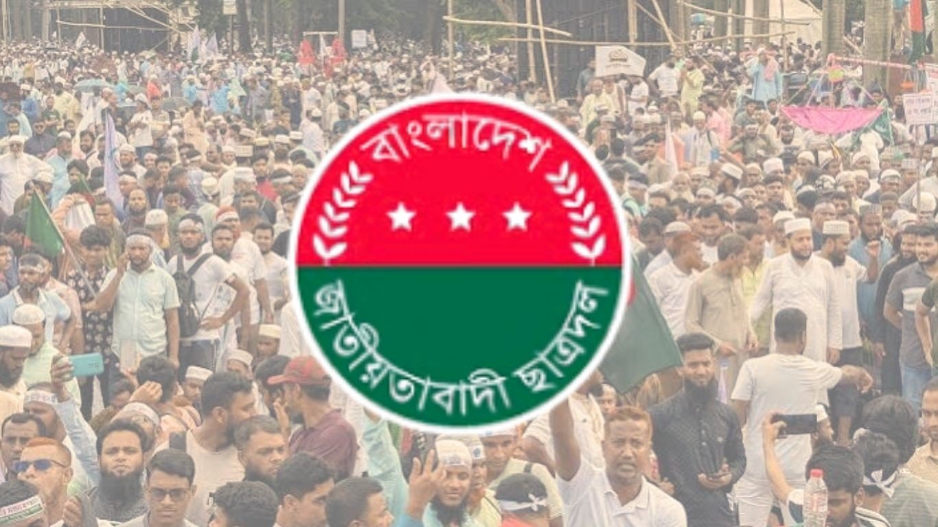 ২ দিনের কর্মসূচি ঘোষণা করল ছাত্রদল