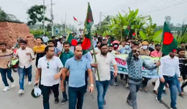 দিনের আলোতে নিষিদ্ধ ঘোষিত ছাত্রলীগের মিছিল, পুলিশ জানে না কিছুই