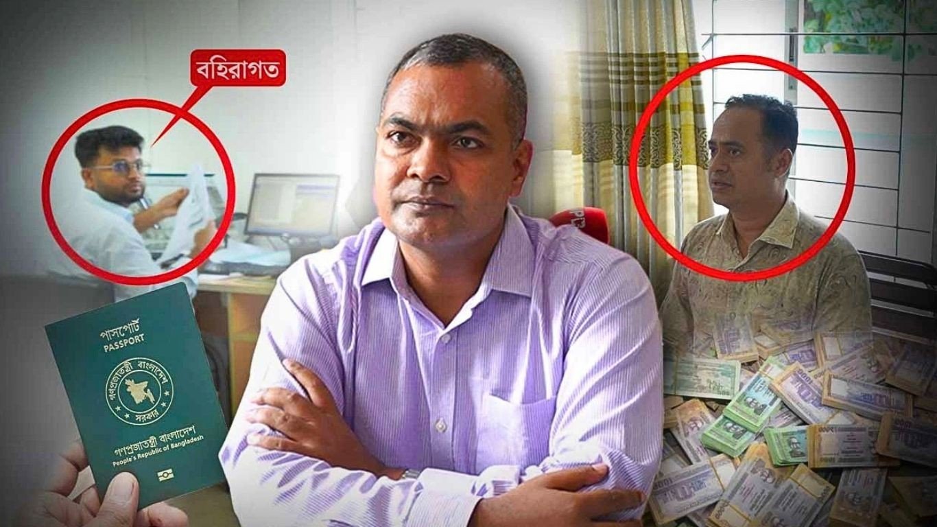 পাসপোর্ট অফিসে ‘দরবেশ বাবা’, দৈনিক আয় ৪ লাখ টাকা
