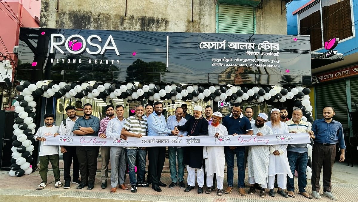 কুমিল্লায় রোসার নতুন শোরুম