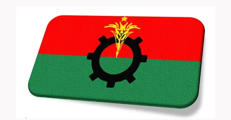 ঢাকায় বিএনপির প্রতিষ্ঠাবার্ষিকীর র‍্যালি বের হবে বিকেলে