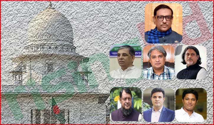 কাদেরসহ ৭ আসামির মৃত্যুদণ্ড পর্যবেক্ষণে যা জানাল ট্রাইব্যুনাল
