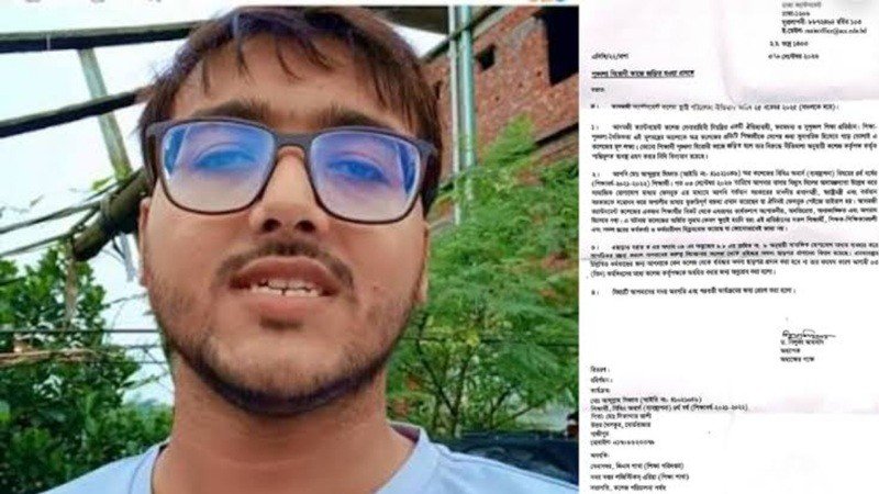এবার কলেজ থেকেও বহিষ্কার হচ্ছেন সরকারকে ‌‌‘গালিগালাজ’ করা সেই সিফাত