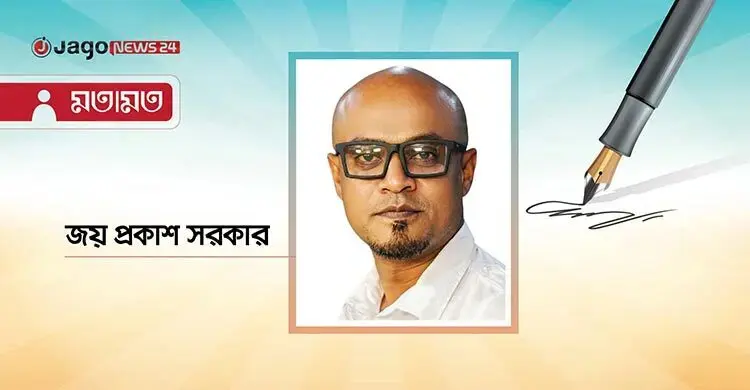 শহর কি কেবলই মানুষের?