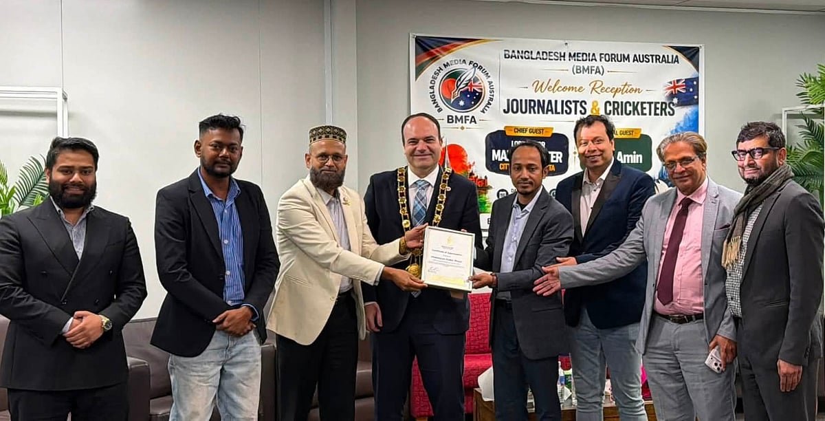 সিডনিতে বাংলাদেশি সাংবাদিককে সংবর্ধনা