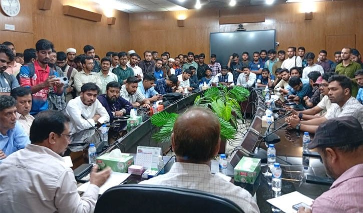 রাবি শিক্ষার্থীকে ছাত্রদলের হেনস্তা, প্রতিবাদে ৪ দফা দাবি শিবিরের
